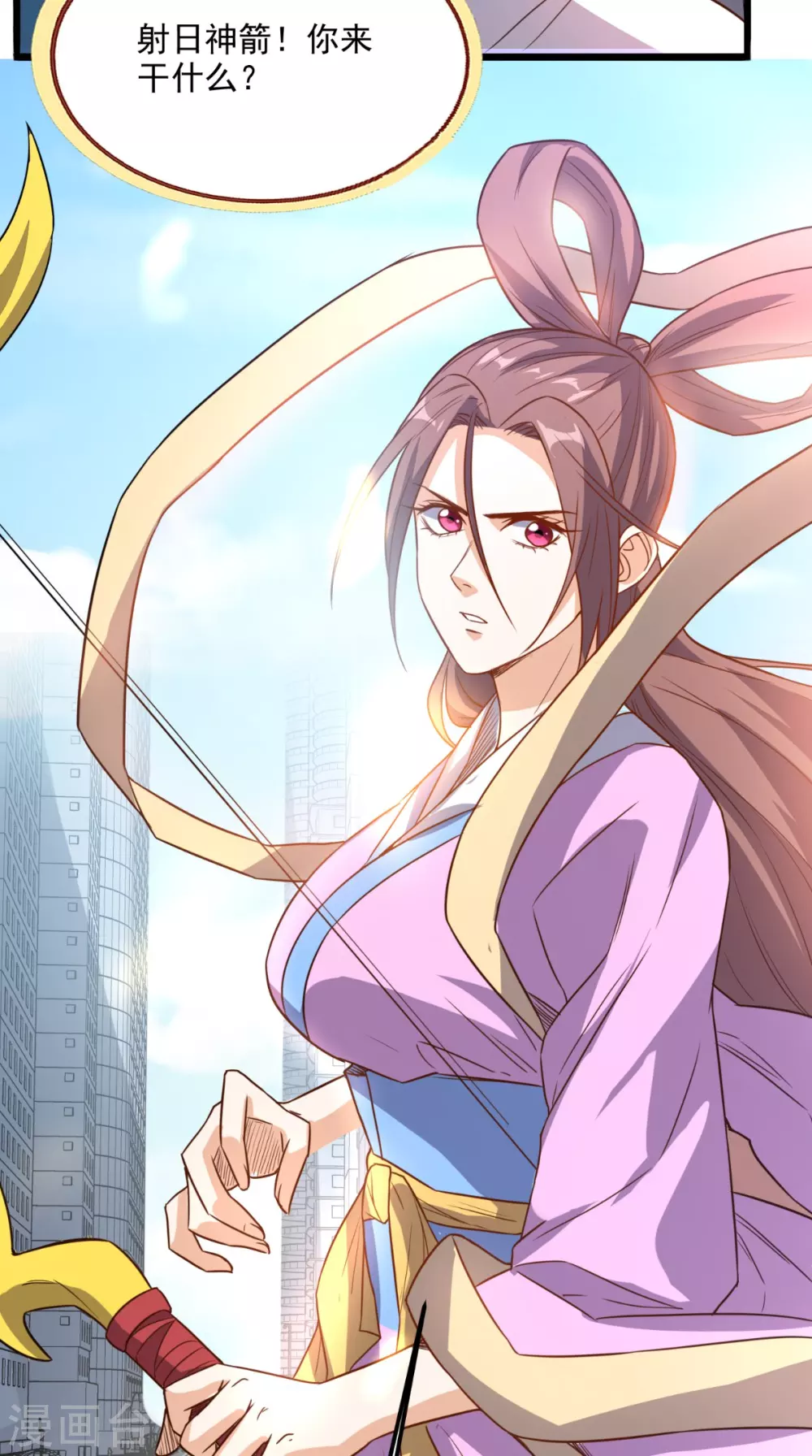 第171话 嫦娥救援！-第176话