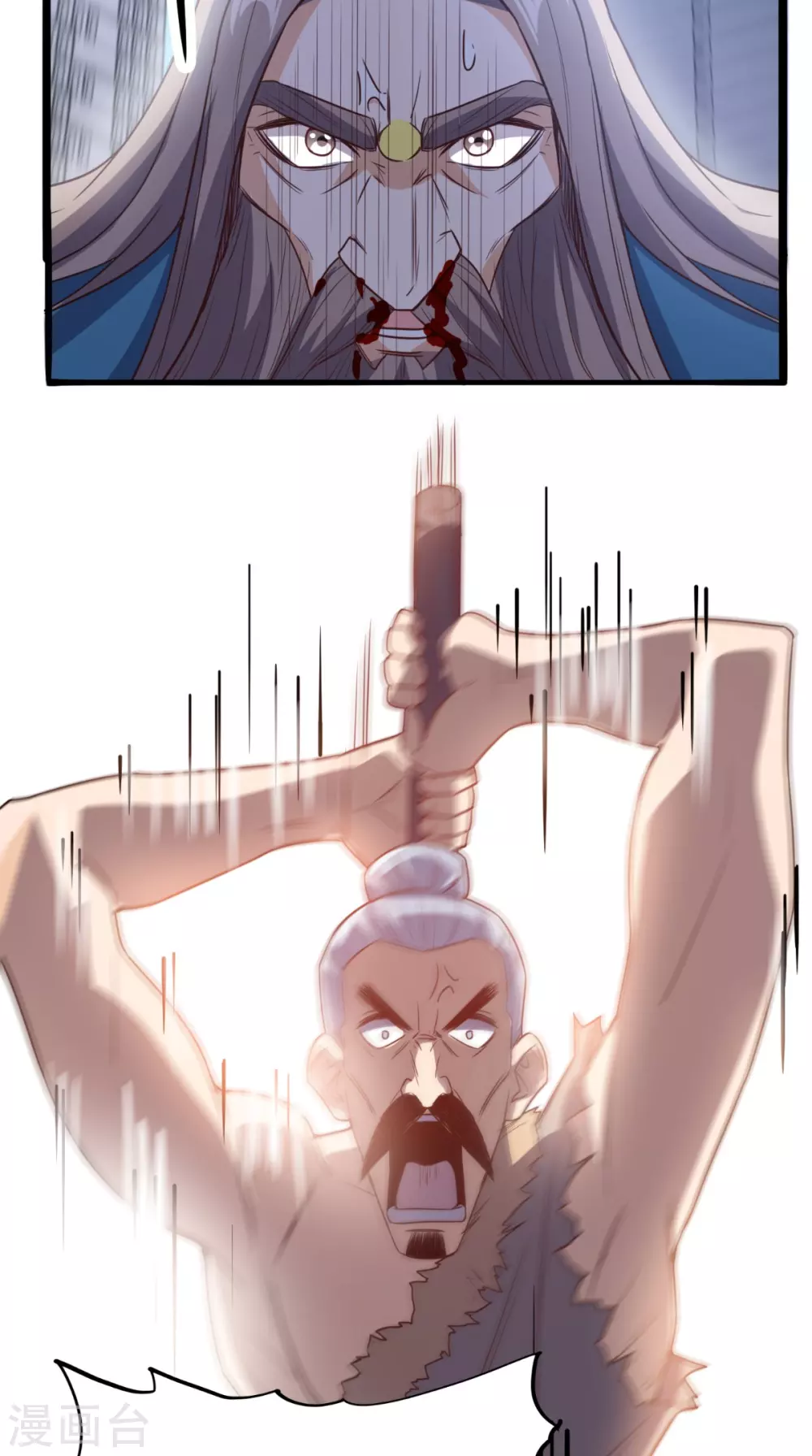 第171话 嫦娥救援！-第176话