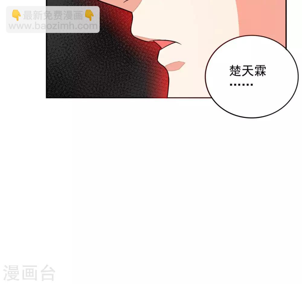 第25话 神助攻-第26话