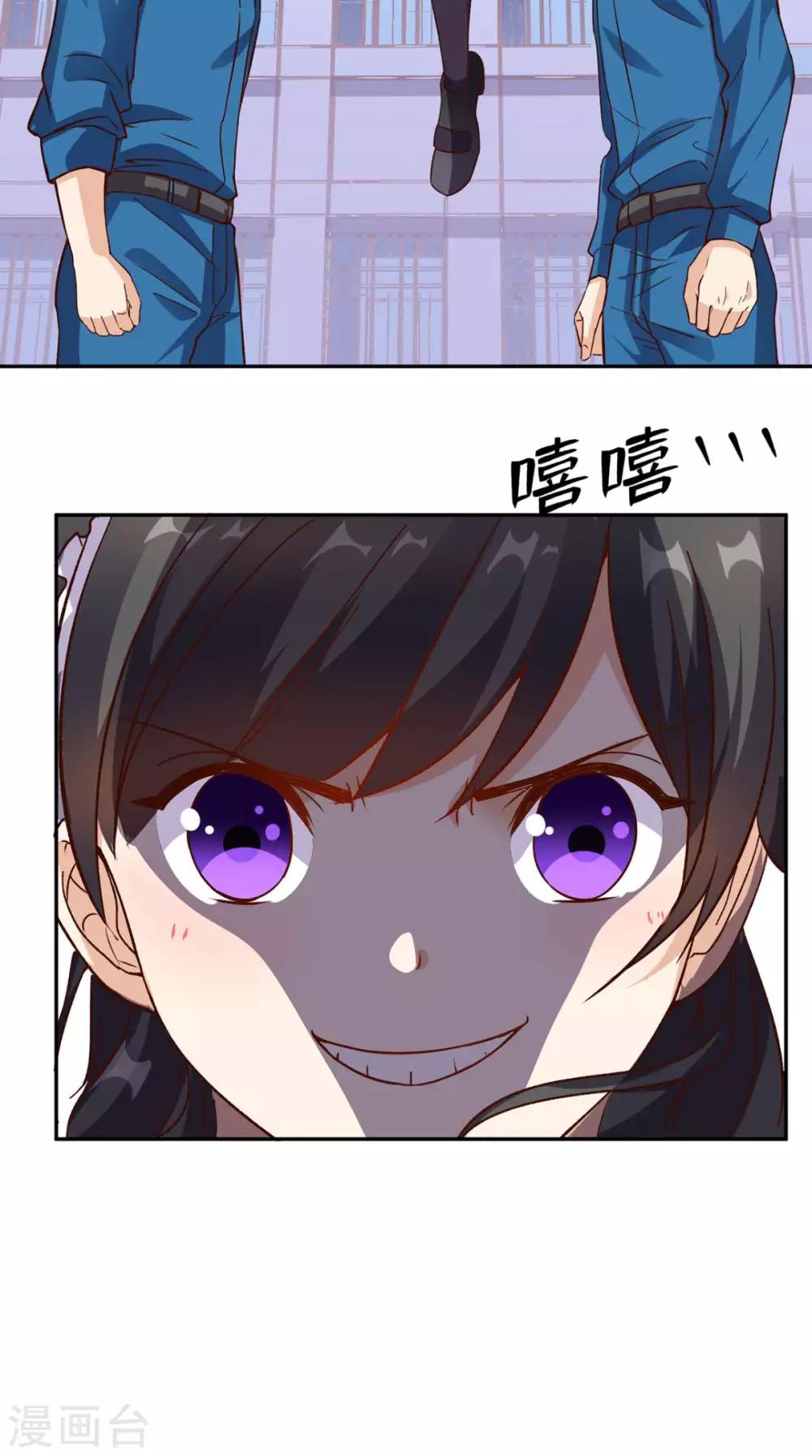 第37话 新目标-第38话