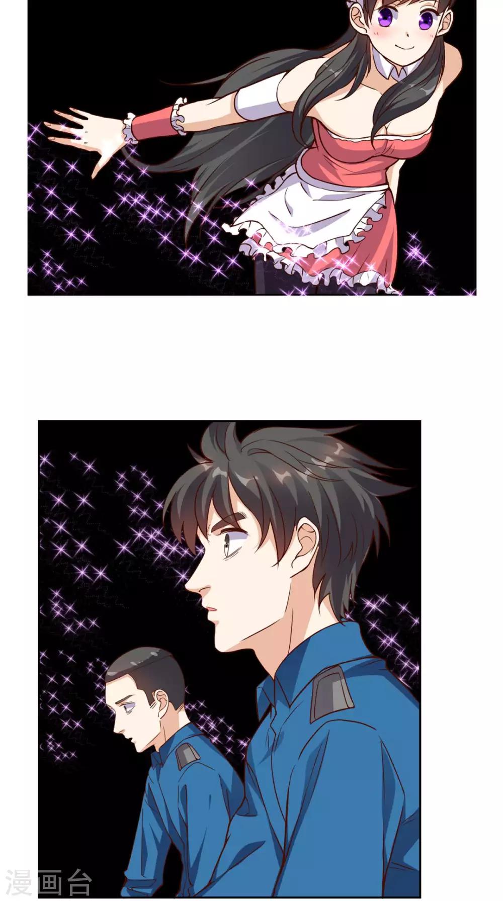 第37话 新目标-第38话