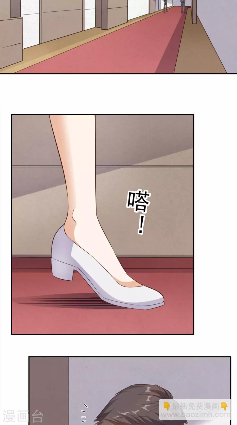 第58话 今晚可能不太平-第60话