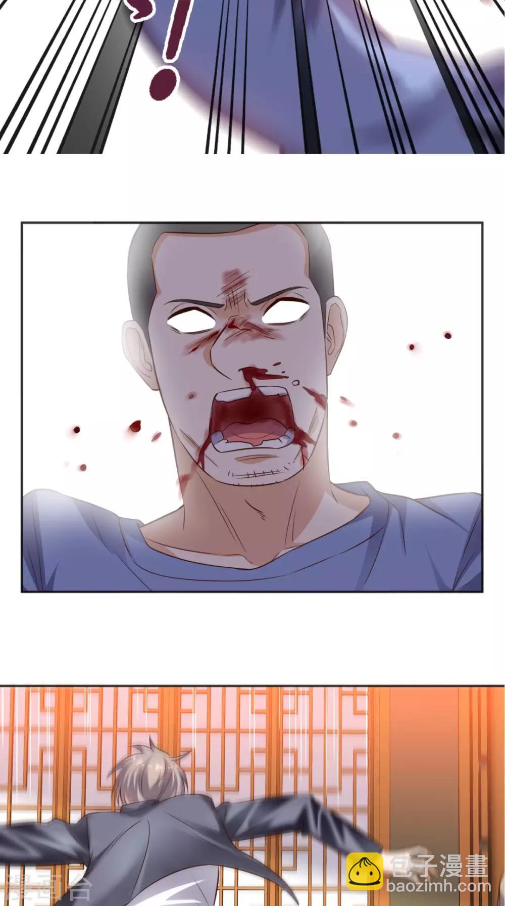 第71话 果然是你-第74话