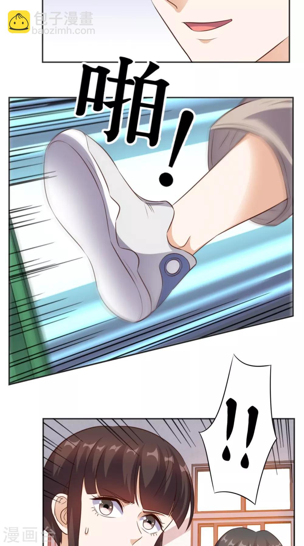 第77话 给他点教训-第80话