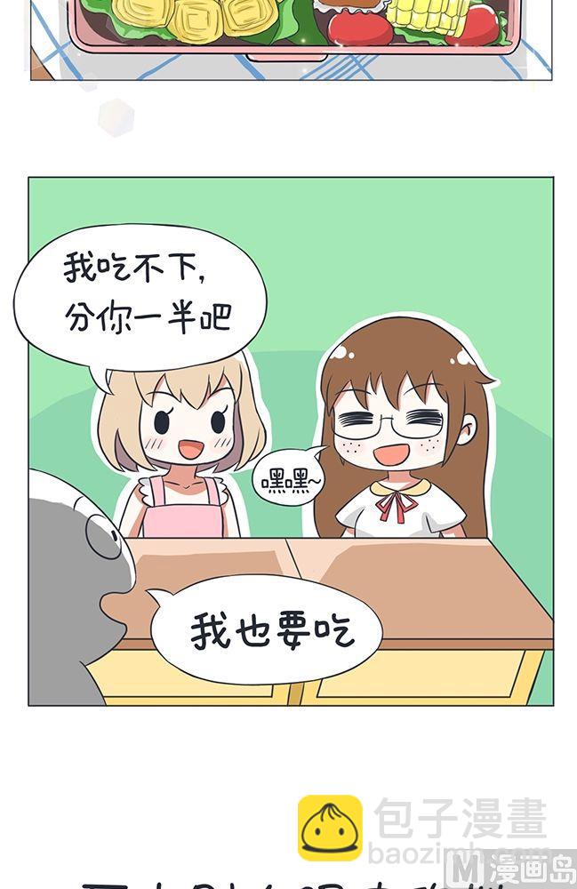 第2话-第2话