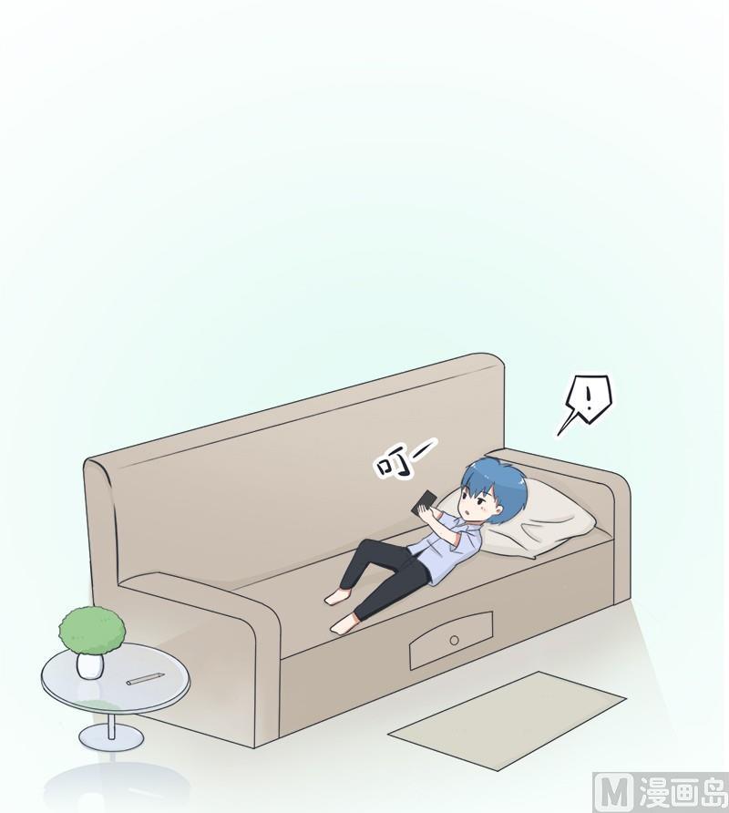 番外篇（四）-第104话
