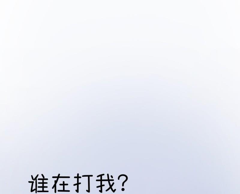 番外篇（六）-第106话