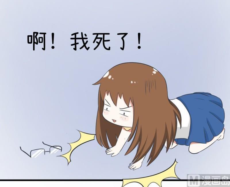 番外篇（六）-第106话
