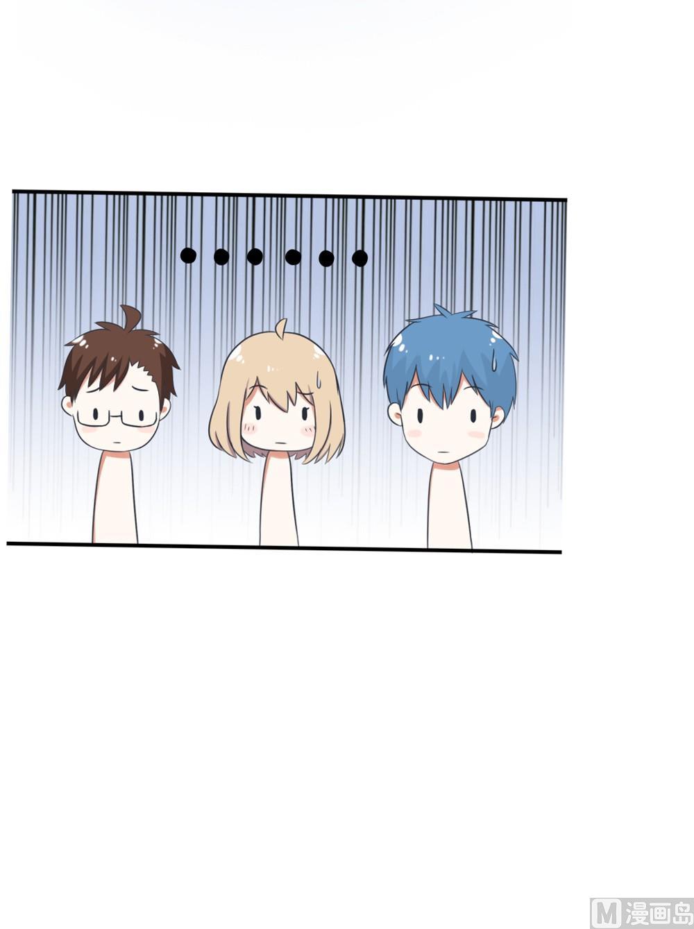 番外篇（六）-第106话