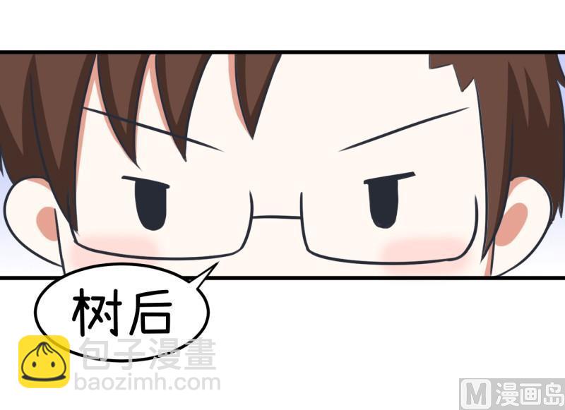 番外篇（六）-第106话