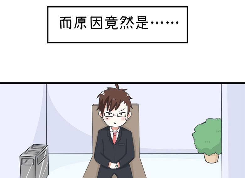 番外篇（八）-第108话