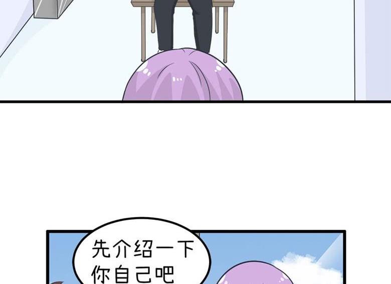番外篇（八）-第108话