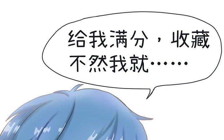 第12话-第12话