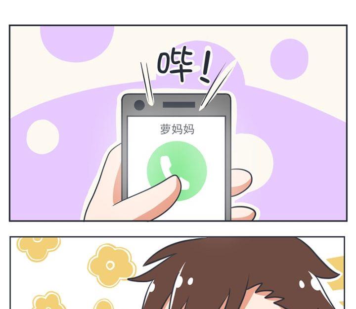 第14话-第14话