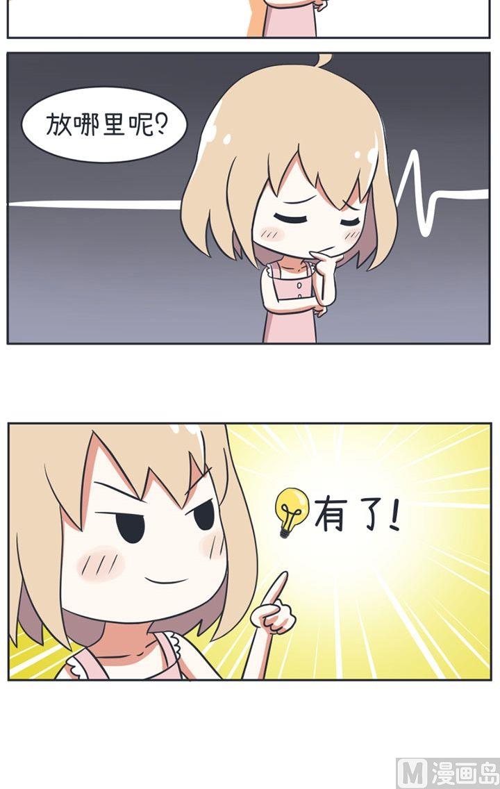 第14话-第14话