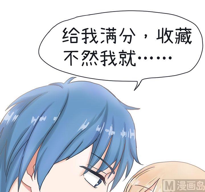 第14话-第14话