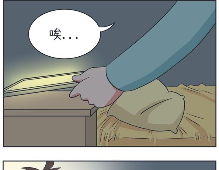 第14话-第14话