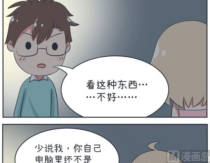 第14话-第14话