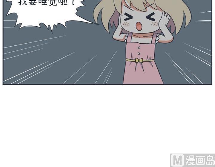 第14话-第14话