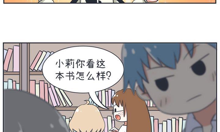 第16话-第16话