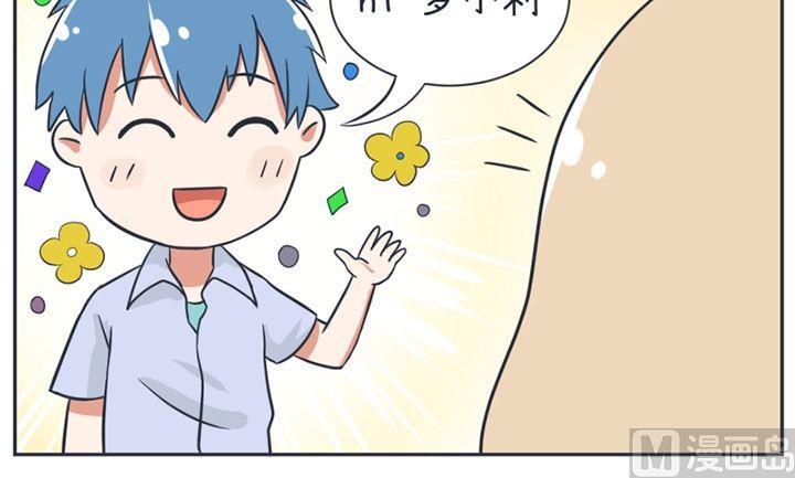 第16话-第16话