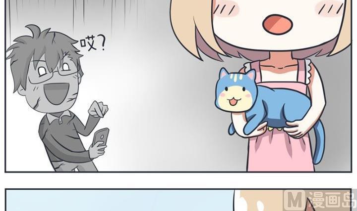 第18话-第18话