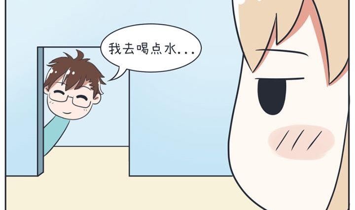第18话-第18话