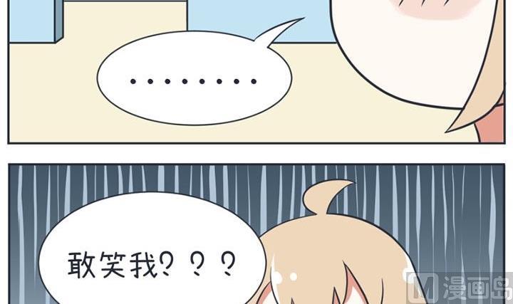 第18话-第18话