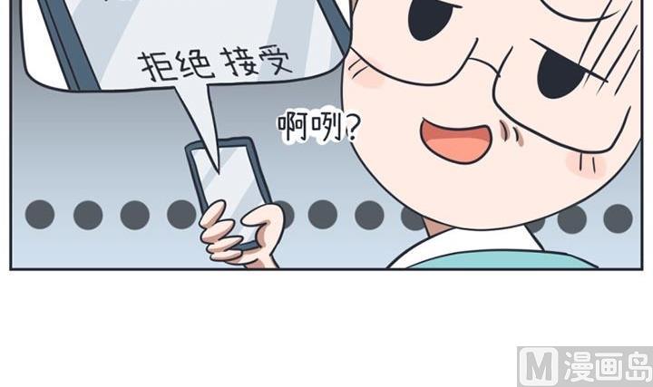 第18话-第18话