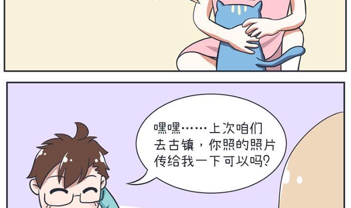 第18话-第18话