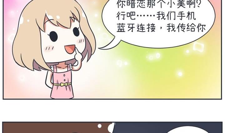 第18话-第18话