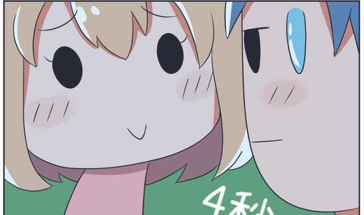 第20话-第20话