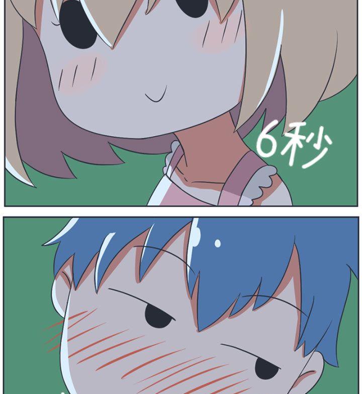 第20话-第20话