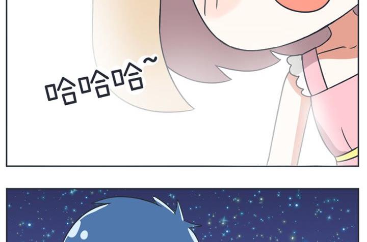 第20话-第20话