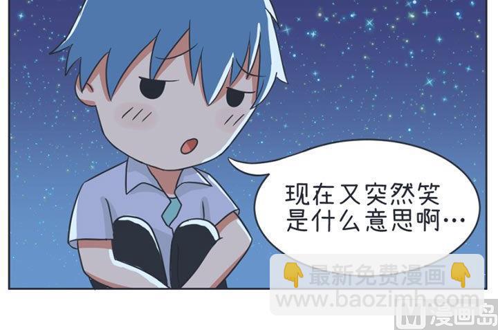 第20话-第20话