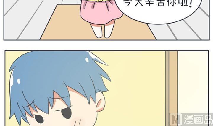 第20话-第20话