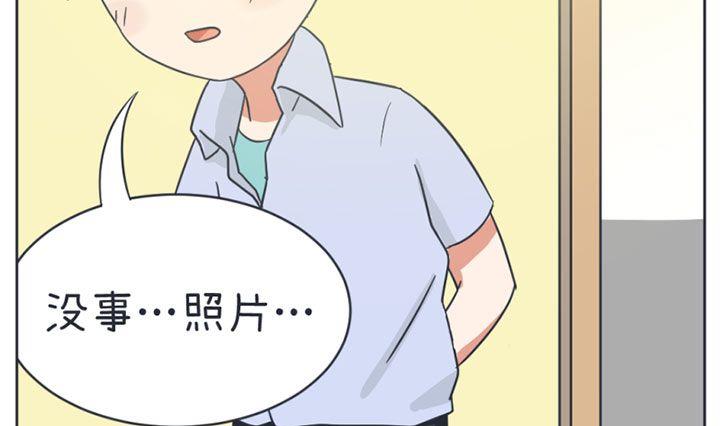 第20话-第20话