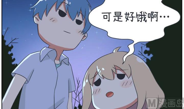第20话-第20话