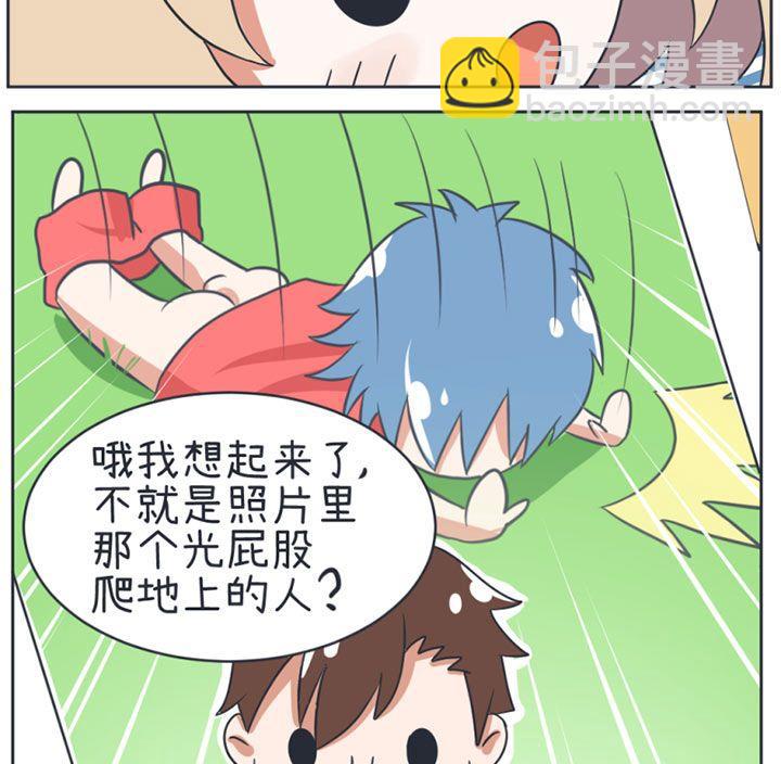 第20话-第20话