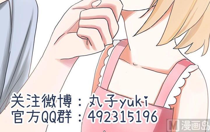 第20话-第20话