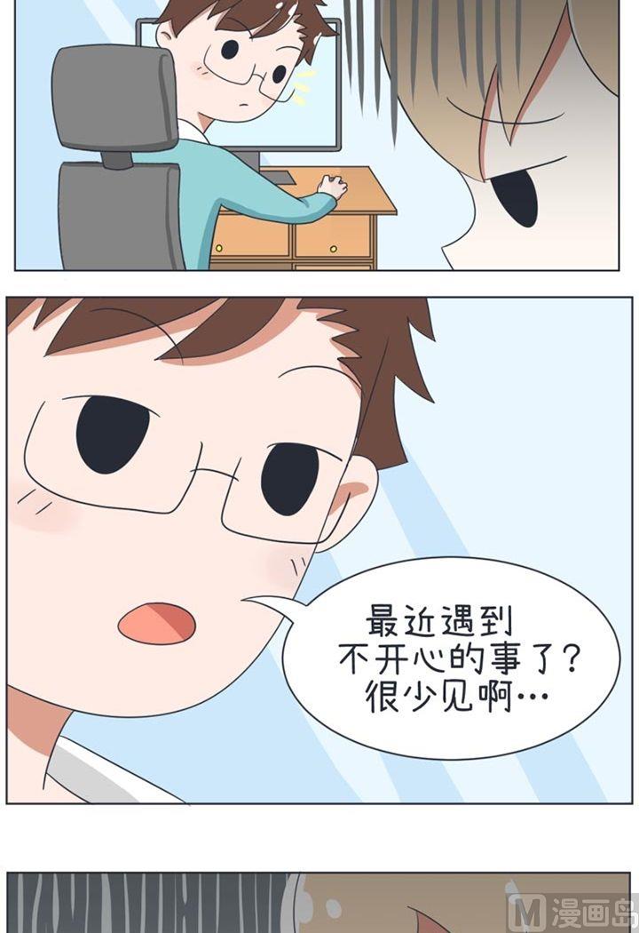 第22话-第22话