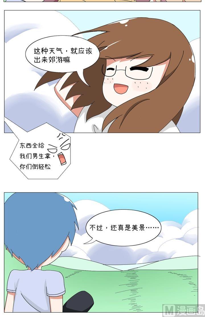 第24话-第24话