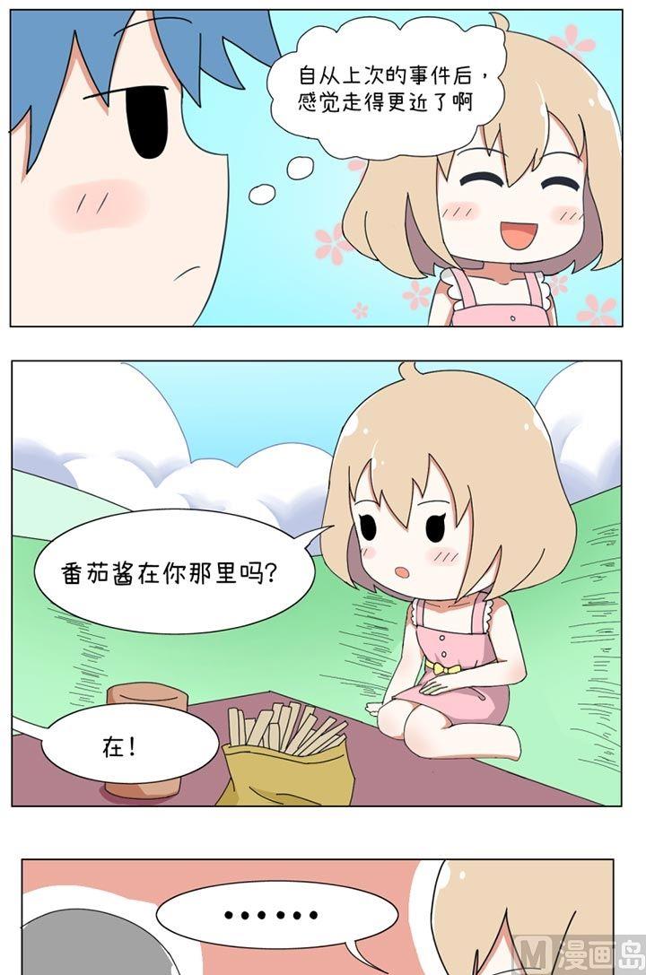 第24话-第24话