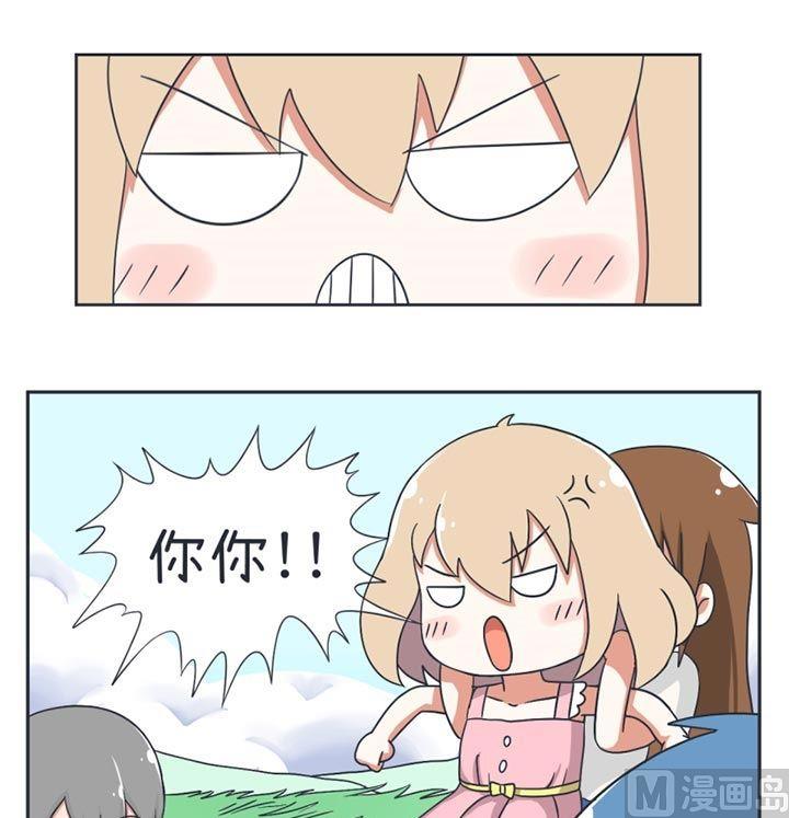 第24话-第24话