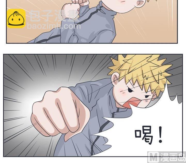 第26话-第26话