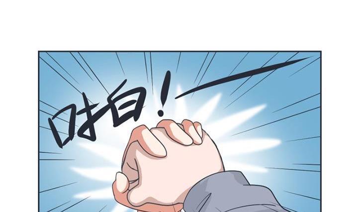 第26话-第26话