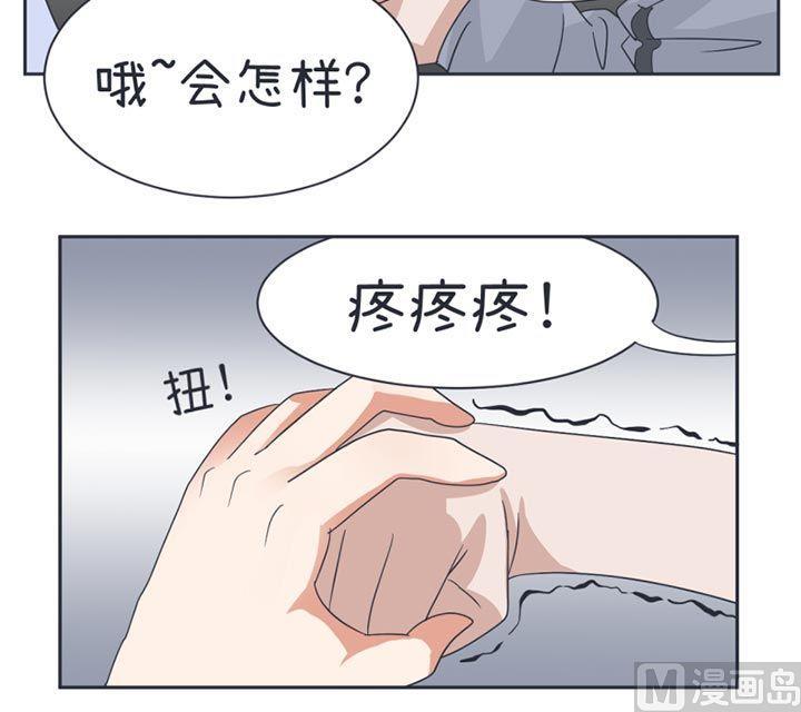 第26话-第26话