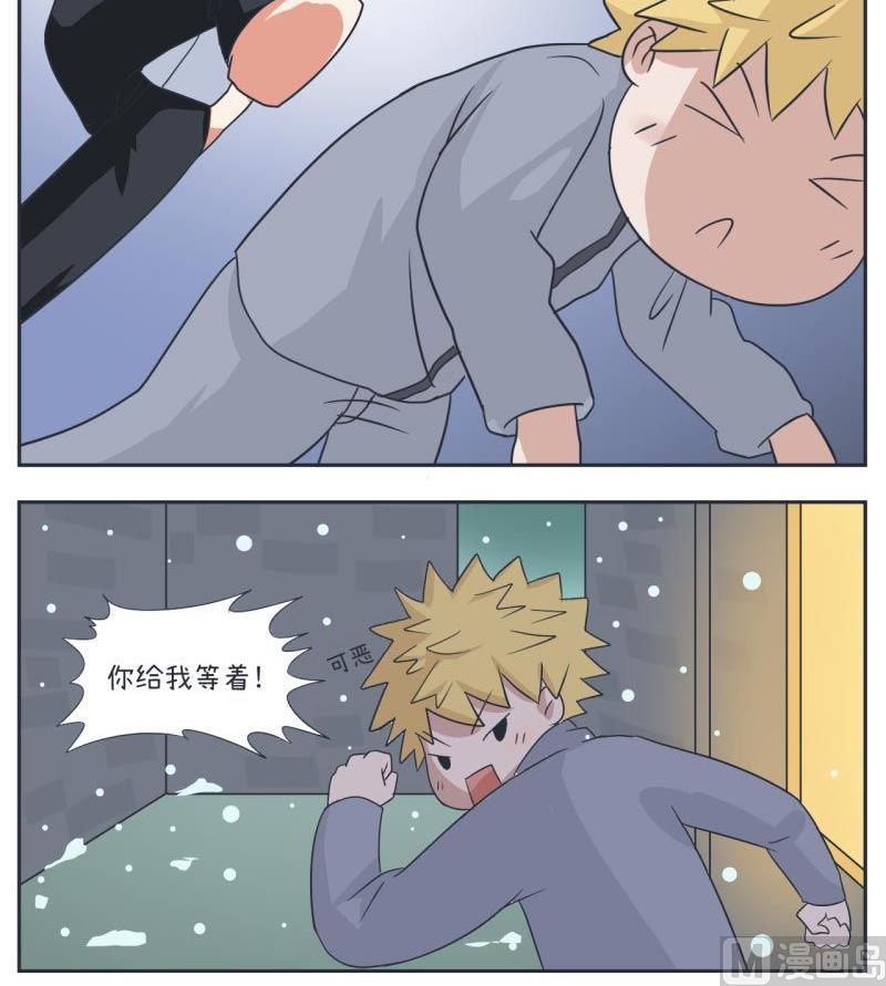 第26话-第26话
