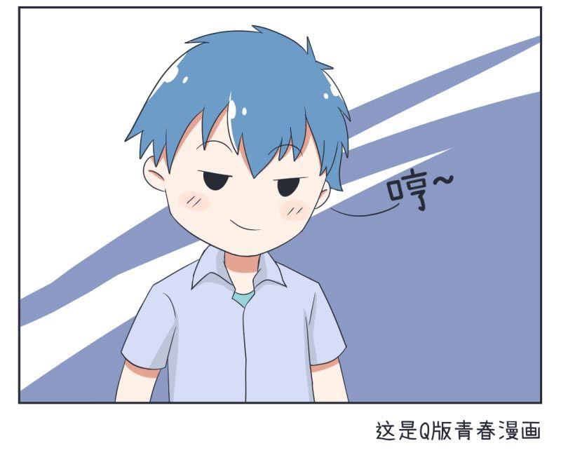 第26话-第26话