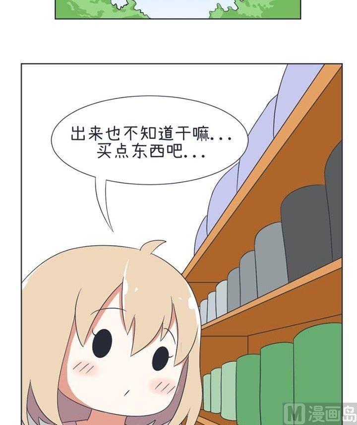 第28话-第28话